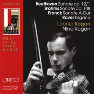 レオニード・コーガンの芸術～EMI録音集（15CD）｜HMV&BOOKS
