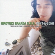 ルースターズ・花田裕之関連作品が復刻｜HMV&BOOKS onlineニュース