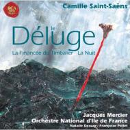 フランス音楽の一世紀（25CD）｜HMV&BOOKS onlineニュース