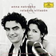 ドイツ・グラモフォン111周年記念コレクターズ・エディション