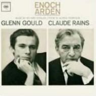 グレン・グールド・リマスタード～ザ・コンプリート・ソニークラシカル