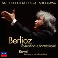 小澤征爾アニヴァーサリー・ボックス（11CD） | HMV&BOOKS online