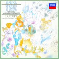 デュトワ・モントリオール・ボックス（35CD）｜HMV&BOOKS online