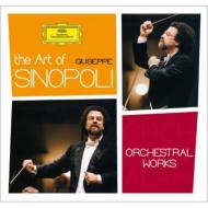 リッカルド・シャイー～シンフォニー・エディション（55CD）