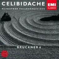 交響曲第6番 チェリビダッケ＆ミュンヘン・フィル（限定盤