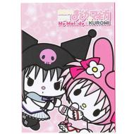 まどか☆マギカ×マイメロディ！｜HMV&BOOKS onlineニュース