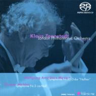 特価 テンシュテット／マーラー・ライヴ録音集（9CD）｜HMV&BOOKS