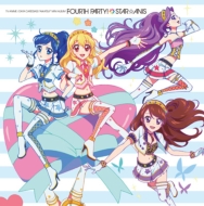 CDアルバム｜STAR☆ANIS (スターアニス)｜商品一覧｜HMV&BOOKS online