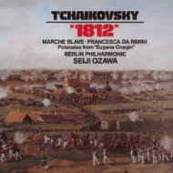 小澤征爾 ワーナー録音ボックス（25CD）｜HMV&BOOKS onlineニュース