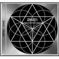 2NE1、約2年ぶりの日本オリジナルNewアルバム『CRUSH』！｜0625