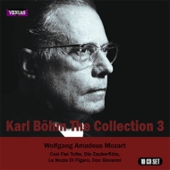 ピエール・モントゥー・コレクション（32CD）｜HMV&BOOKS online