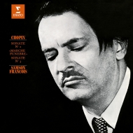 サンソン・フランソワ／コンサート・ツアー 1956～1962（2CD）|クラシック