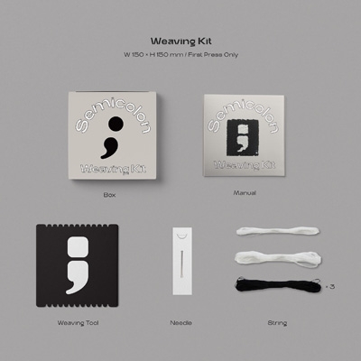 Special Album ; [Semicolon] : SEVENTEEN | HMV&BOOKS online - BHK1184