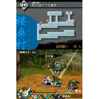 SDガンダム三国伝 BraveBattleWarriors 真三璃紗大戦(超限定版ガンプラ