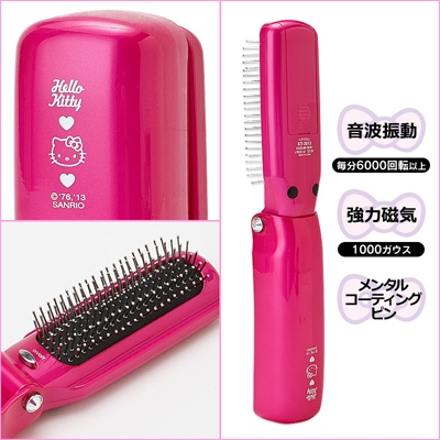 ハローキティ 振動磁器ヘアブラシ : サンリオ | HMV&BOOKS online - 970077