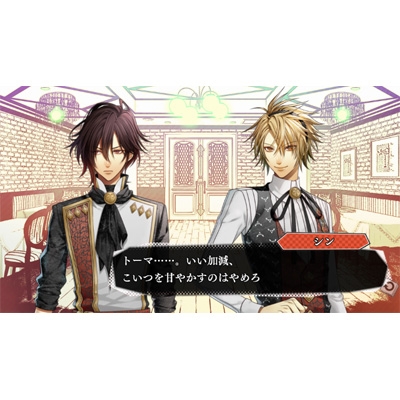 AMNESIA World（アムネシア ワールド） 限定版 : Game Soft