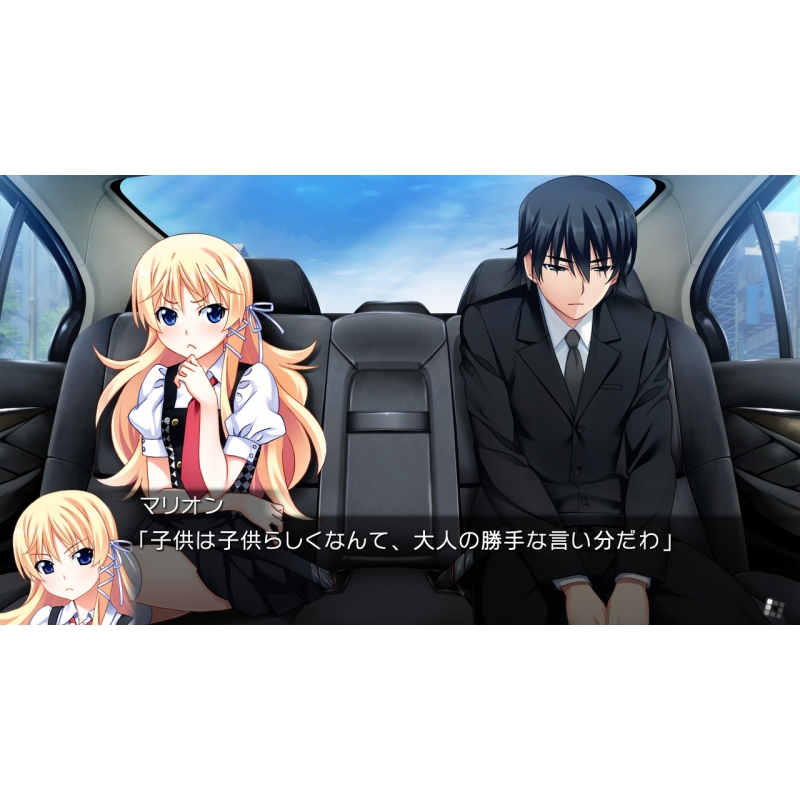 グリザイアの果実・迷宮・楽園 フルパッケージ : Game Soft (Nintendo