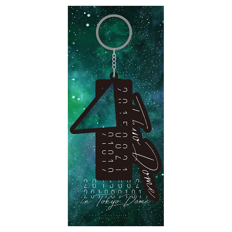 in TOKYO DOME アクリルキーホルダー : 欅坂46 | HMV&BOOKS online