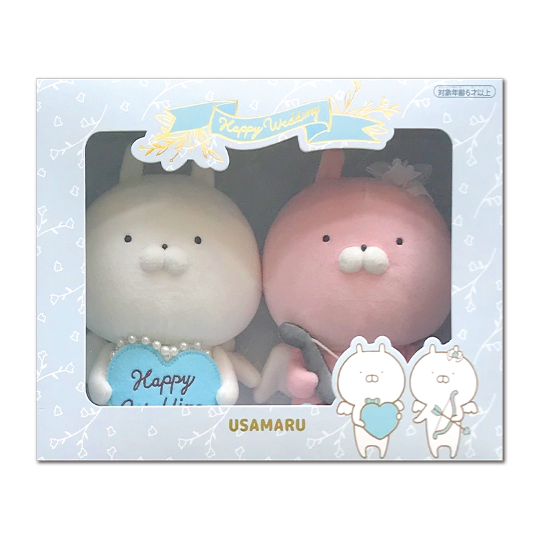 うさまるWEDDINGぬいぐるみBOX 【HMV限定特典：婚姻届付き】 : うさ