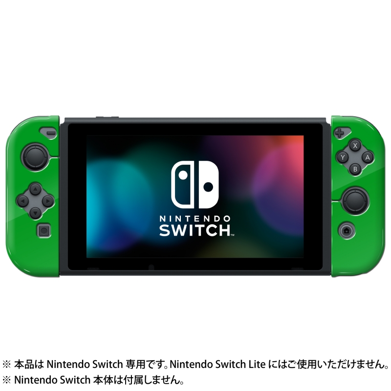Joy-Con TPU COVER for Nintendo Switch グリーン : Game Accessory
