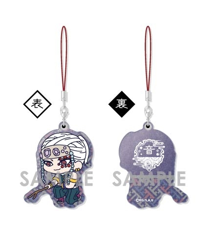 鬼滅の刃 パールアクリルコレクション 第2弾［全7種 7個入り1BOX