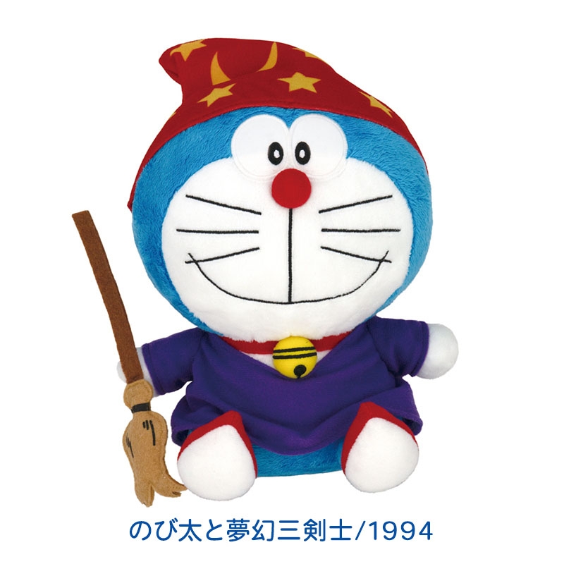 ぬいぐるみセット(D)/ ドラえもん映画40作品記念 : ドラえもん