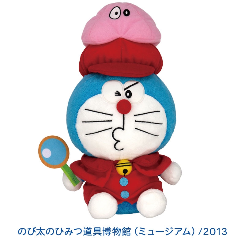 ぬいぐるみセット(G)/ ドラえもん映画40作品記念 : ドラえもん