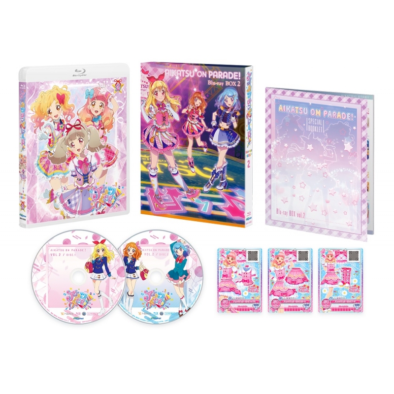 アイカツオンパレード! Blu-ray BOX 2 : アイカツ！（シリーズ
