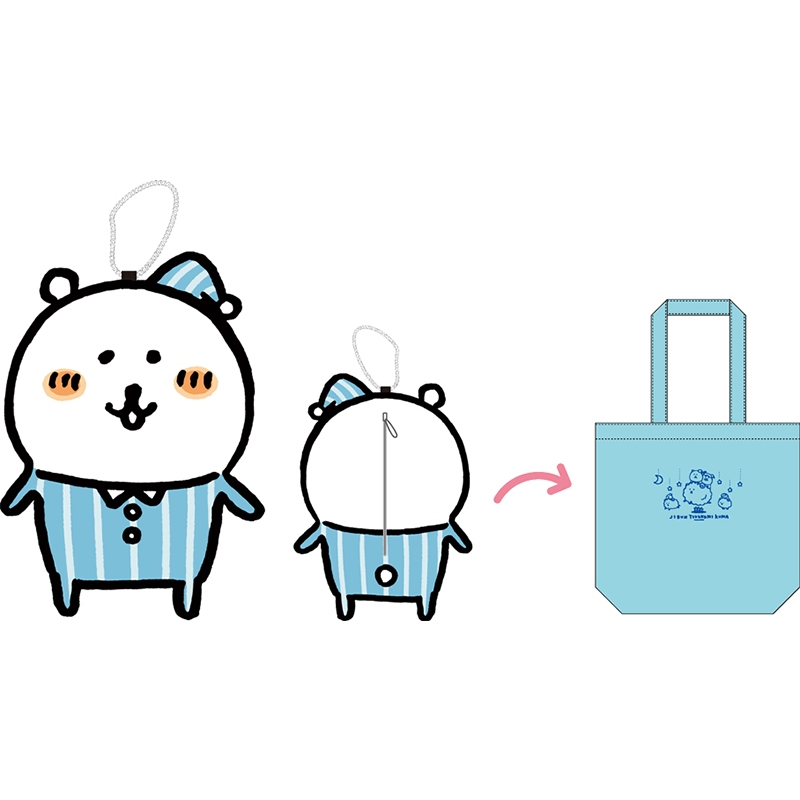 自分ツッコミくま☆OYASUMI TIME☆Pontaカード＋携帯エコバッグ