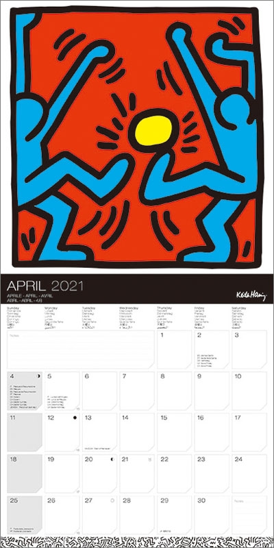 キースヘリング（輸入版） / 2021年カレンダー : Keith Haring (Art