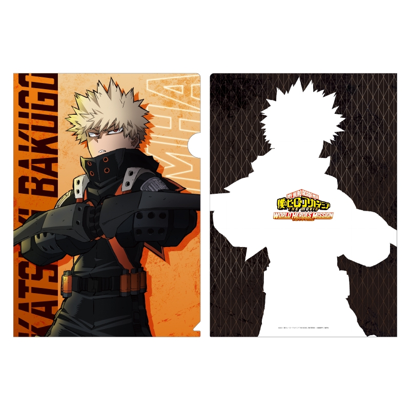 A4クリアファイル3枚セット【ローソン・Loppi・HMV限定】※事前決済