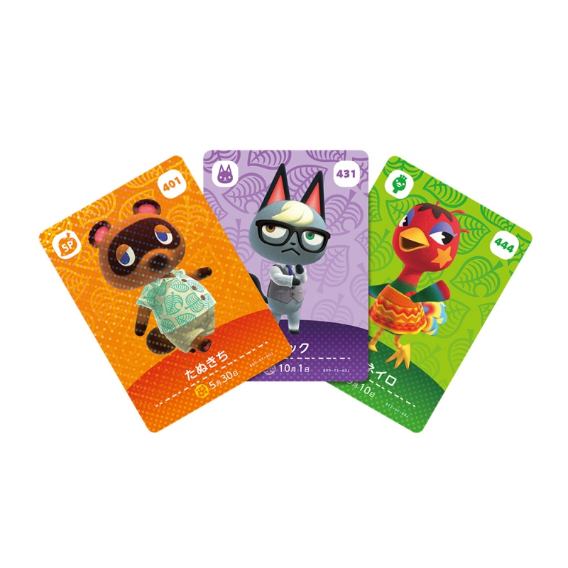 どうぶつの森amiiboカード 第5弾 : Game Accessory (amiibo