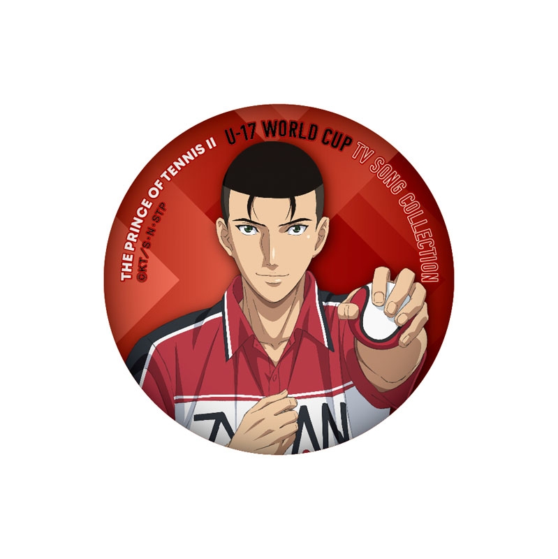 新テニスの王子様 U-17 WORLD CUP TV SONG COLLECTION 缶バッジ（13個