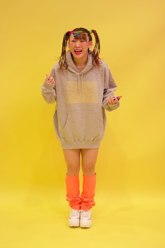 発作パーカー ヘザーグレー XL : フワちゃん | HMV&BOOKS online