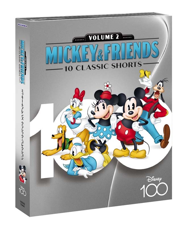 ミッキー＆フレンズ クラシック・コレクション MovieNEX Disney100