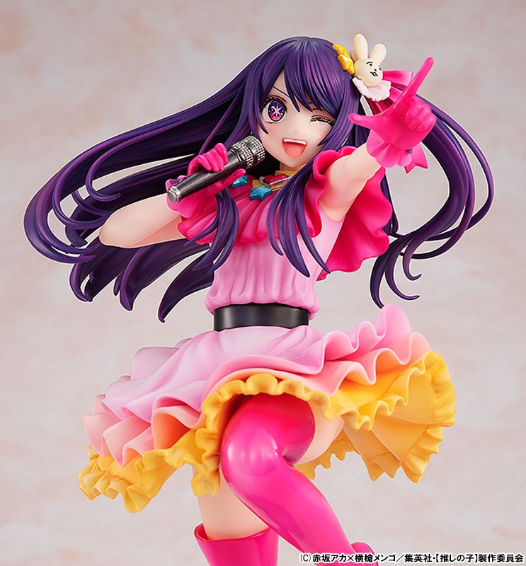 推しの子】 アイ 1/7 完成品フィギュア : 【推しの子】 | HMV&BOOKS