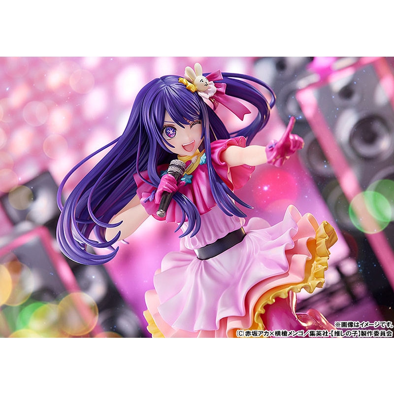 推しの子】 アイ 1/7 完成品フィギュア : 【推しの子】 | HMV&BOOKS