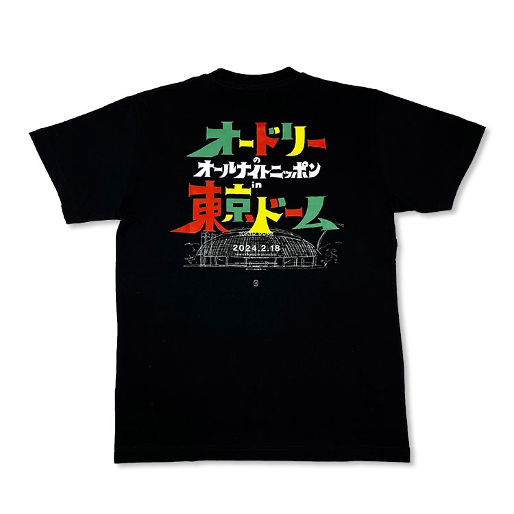 宣伝Tシャツ（黒）XXLサイズ / 「オードリーのオールナイトニッポン