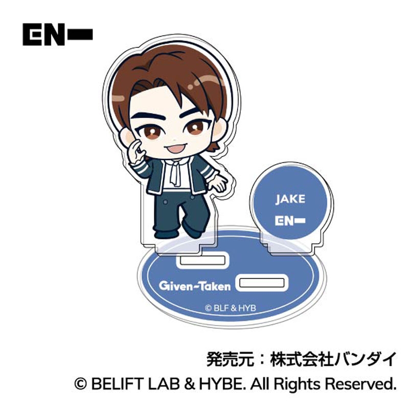 アクスタコレクションLite(ランダム7個セット)【HMV限定】 : ENHYPEN