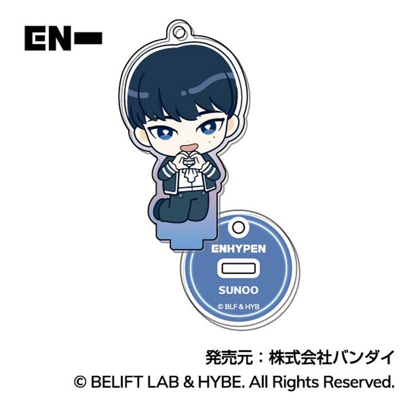 スタンドミニアクリルキーホルダー(ランダム7個セット)【HMV限定