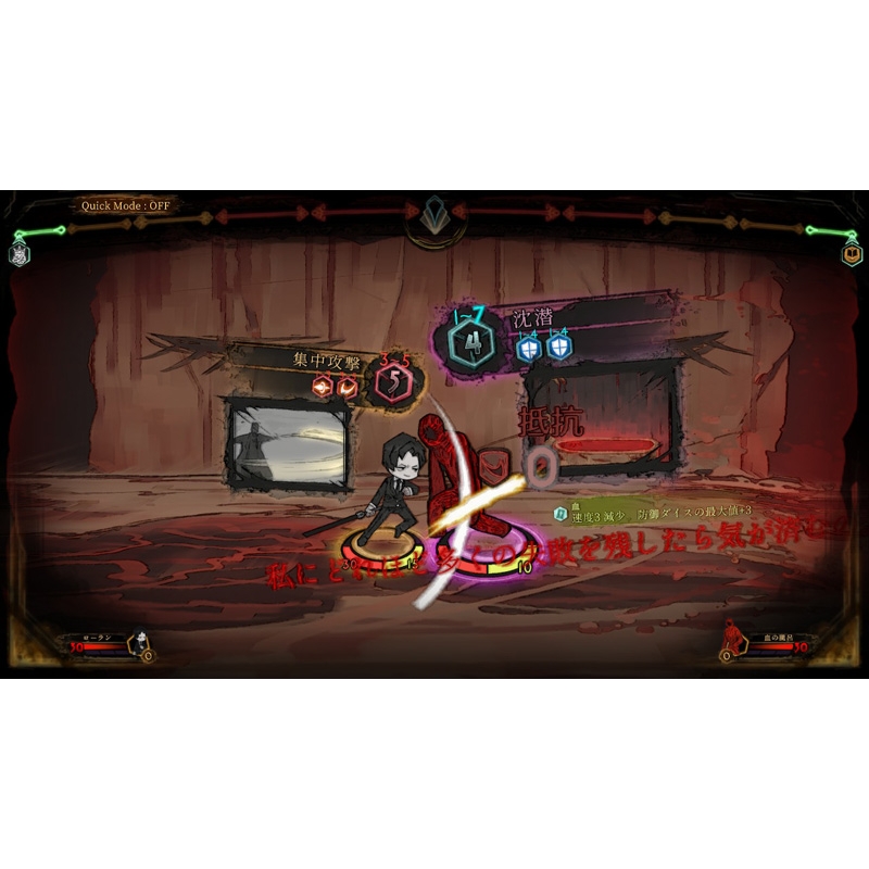 Nintendo Switch】Library Of Ruina : Game Soft (Nintendo Switch