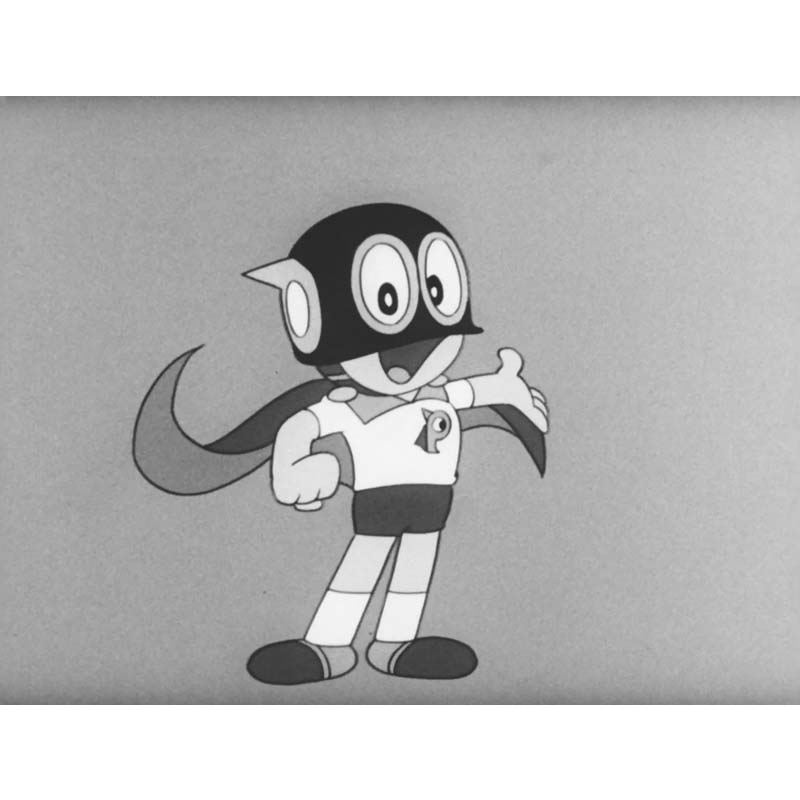 パーマン 1967年版〈3枚組〉Blu-ray BOX / 全108話アニメ 楽天市場】パーマン ＜1967年版＞ Blu-ray ブルーレイ 想い出のアニメ