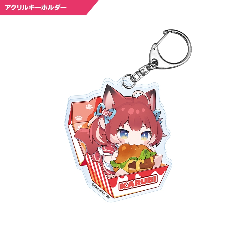 赤見かるびセット【ローソン・@Loppi・HMV限定】 : 赤見かるび