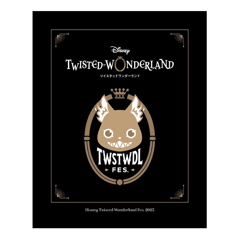ディズニー ツイステッドワンダーランド Fes.」2023 A3ファブリック