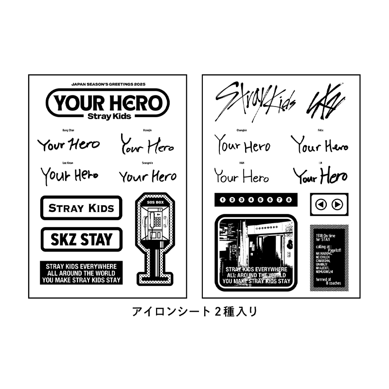 カスタムTシャツ（L）/ Stray Kids JAPAN SEASON'S GREETINGS 2025