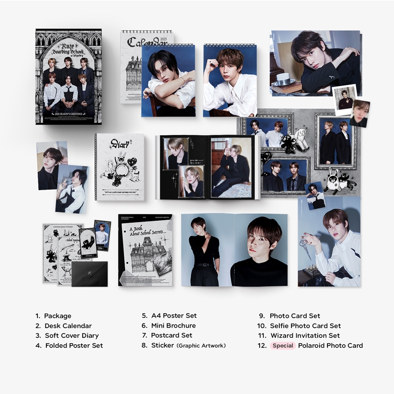 RIIZE 2025 SEASON'S GREETINGS : RIIZE | HMV&BOOKS online