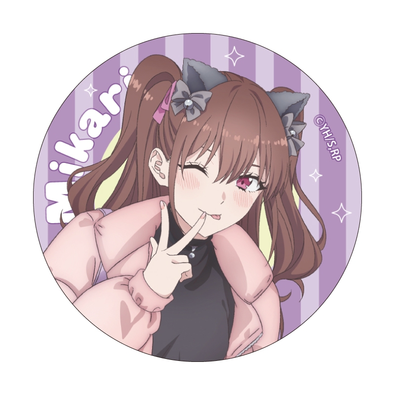 缶バッジコレクションコンプリートセット / TVアニメ『2.5次元の誘惑