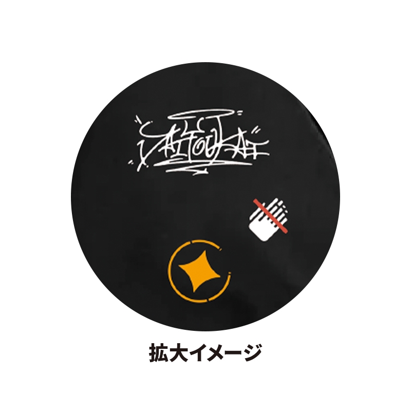 パーカー（だるまいずごっど）【@Loppi・HMV限定】 : 大妖怪