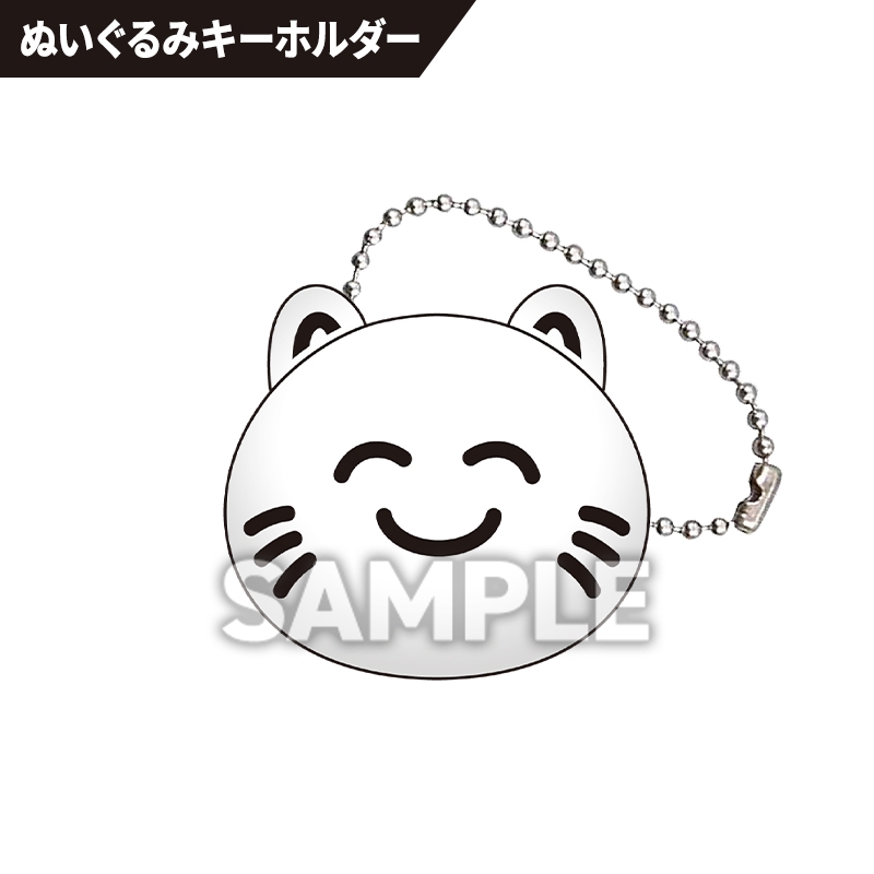 nqrseセット【ローソン・@Loppi・HMV限定】 : 大妖怪 | HMV&BOOKS