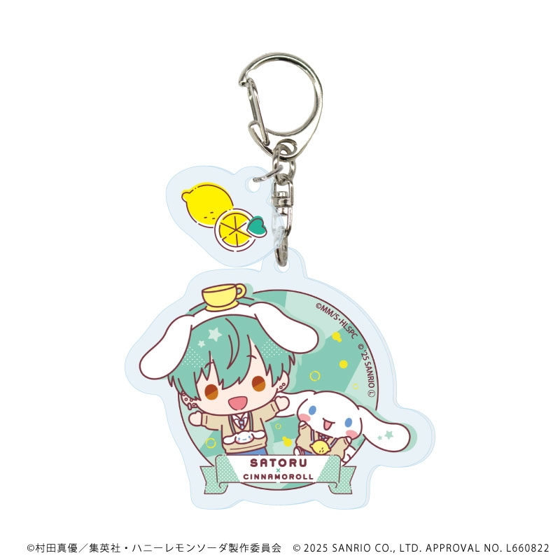 全種セット】パーツ付きアクリルキーホルダー（全6種）/ ハニーレモン